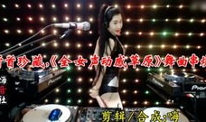 mtv视频歌曲免费下载,MTV热门歌曲免费下载攻略